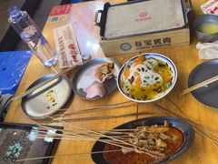 -叁宝烤肉• 西安烧烤(凤城十二路店)