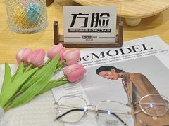 -Eziwish眼镜·蔡司授权店