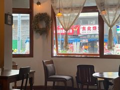 -Ginko银子(青龙街店)