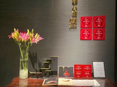 -四季小馆·潤·中国菜(越秀公园店)