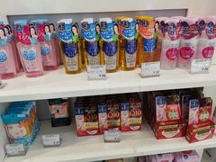 -国药中服免税(北京坊店)
