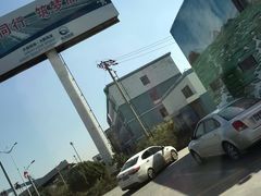 -中国石化民和马场垣服务区南加油站