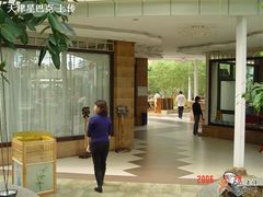 走廊-绿色时代大酒店