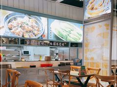 大堂-庆粥今宵(西平店)