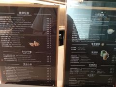 -瑞幸咖啡(巴黎春天陕西路店)