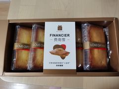 -LOVEGIFT爱礼(八佰伴店)