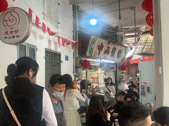 -凌舍好烧鹅(中山路店)