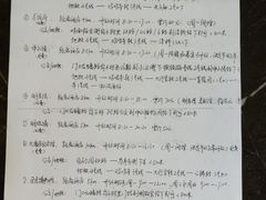 -世纪缘湖滨花园酒店(玄武湖店)