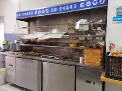 -原掩骨会饶阳豆腐脑总店