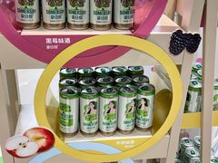 -AEON永旺(东方宝泰店)