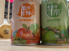 -格桑花开药膳蔬食文化空间
