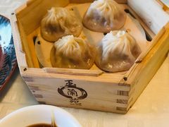 玉兰汤包-玉兰苑(渔人码头店)