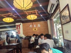 -牛王庙(龙华花园店)