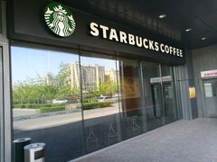 -星巴克(北京成寿寺路店)