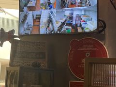 -湊湊火锅·茶憩(皇姑万象汇店)