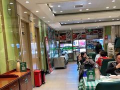 大堂-紫光园(吕家营店)
