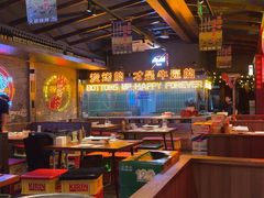-火联烧烤(学院路创始店)