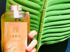 -奈雪的茶(市百一店)