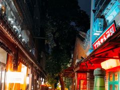 -黄兴南路步行商业街