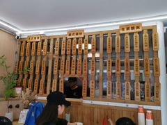 -佳瑜肠粉(总店)
