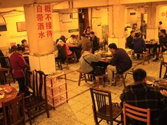 -邓莽子老火锅(中兴路总店)