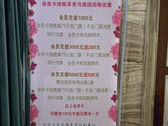 -嘉慧女子水汇