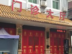 -颐而康按摩(八一桥总店)