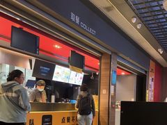 -麦当劳(宁波火车高铁站店)