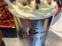 -馬伍旺川菜(江北虹悦城店)