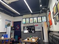 -耙豌豆重庆小面