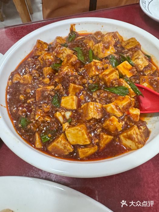 无味饭店(九眼桥商业文化广场店)图片