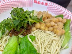 -嗨椒小面(萝岗万达店)