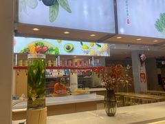 门面-田素(稻田创业小镇店)