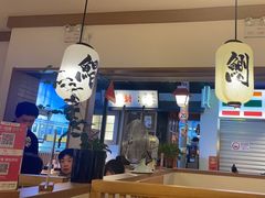 -沼津港日本料理·寿喜烧·烧鸟(新世界大丸百货店)