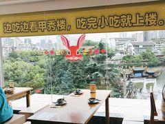 -包整·丝娃娃(一览甲秀楼风景店)