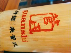-管氏翅吧(护国寺店)
