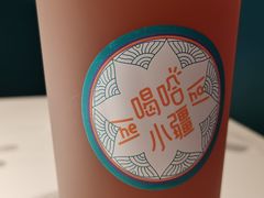 -阿里疆Alijiang·丝路美食·异域风情·清真(长楹天街店)