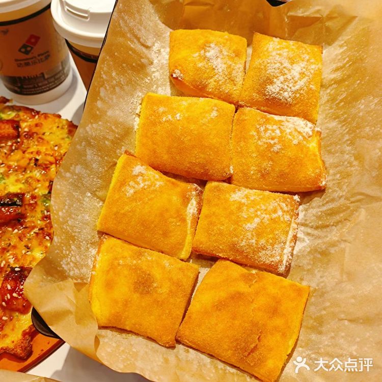 佛山美食|达美乐披萨进驻岭南天地啦!