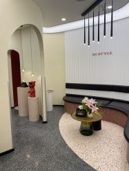 -IP SALON