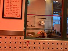 门面-东泰祥生煎馆(长宁路店)