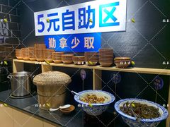 -九锅一堂酸菜鱼(学府凯德店)