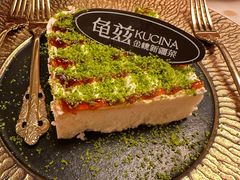 -龟兹KUCINA·新疆菜(前滩L+PLAZA店)