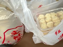 -文魁斋