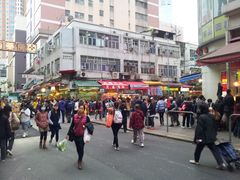 -杨屋道街市