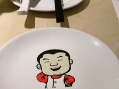 -大碗先生(万家丽店)