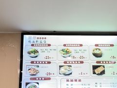 -金原鸭血粉丝汤·汤包·脆皮烤鸭(南京博物院店)