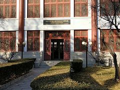 -北京大学赛克勒考古与艺术博物馆