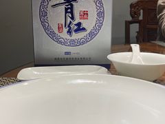 -聚春园驿馆(三坊七巷店)