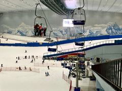 -哈尔滨热雪奇迹