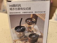 -tea'stone (万象天地店)